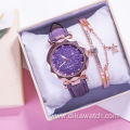 Wholesale Factory Direct Sale Watch Gift Set with Gift Box Bracelet Wrist Watches Candy Color Leather Quartz Watch 2PCS Set Hot